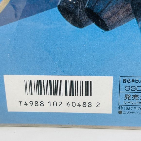 Japanese Laserdisc SS058-6048 F/A-18 Blue Angels Rolling in the Sky Documentary - Picture 7 of 10